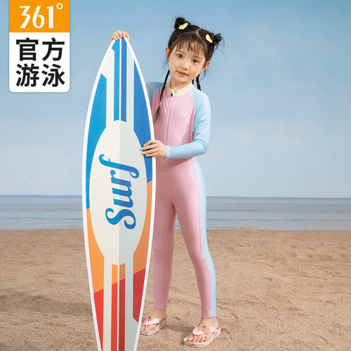 361儿童泳衣女童长袖连体泳衣