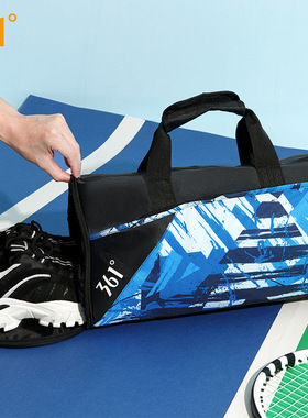 361游泳专用包手提斜挎干湿分离2025款男女印花便携收纳防泼水包