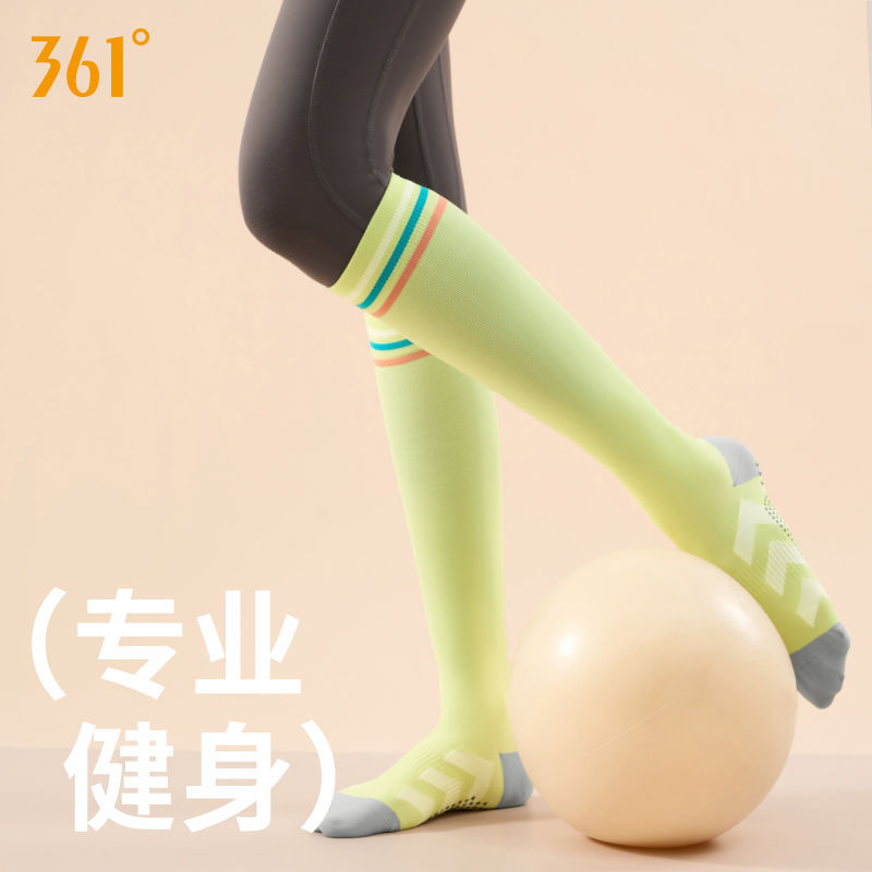361女款防滑保暖瑜伽长筒堆堆袜