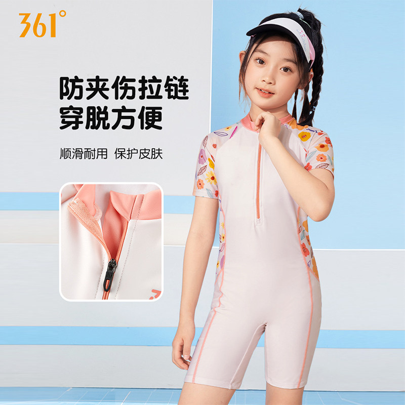 361儿童泳衣短袖平角连体中大童游泳衣女童2025新款专业速干泳装