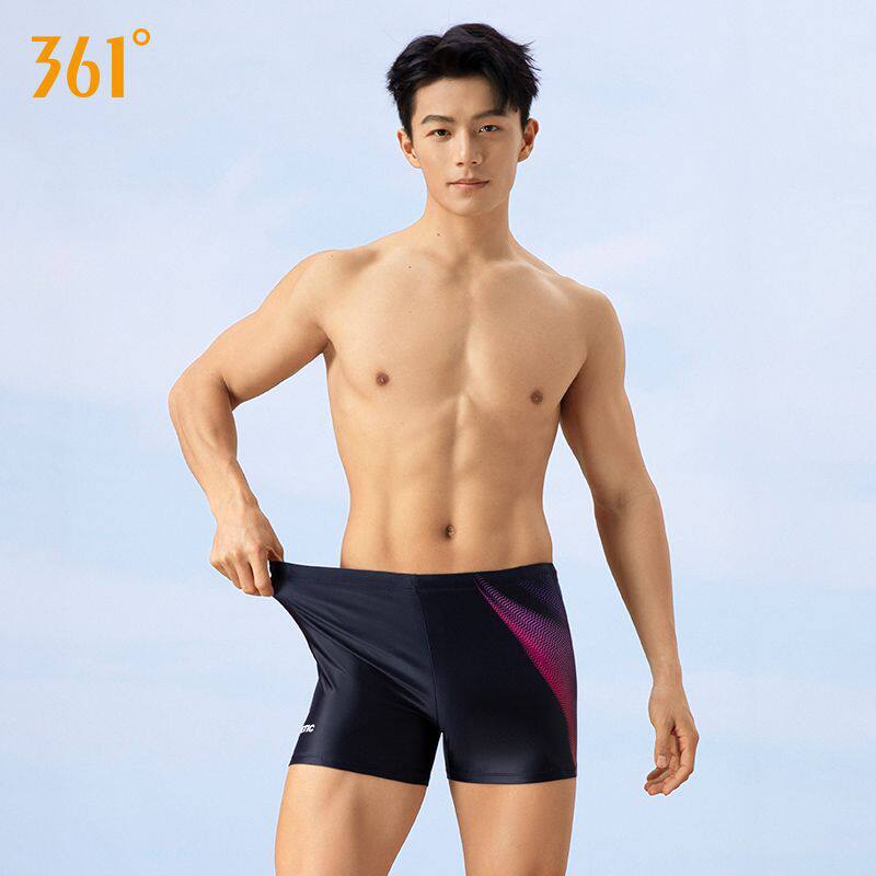361°男士速干防尴尬平角泳裤