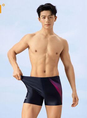 361泳裤男士游泳裤印花专业速干防尴尬泡温泉三分平角泳裤游泳装