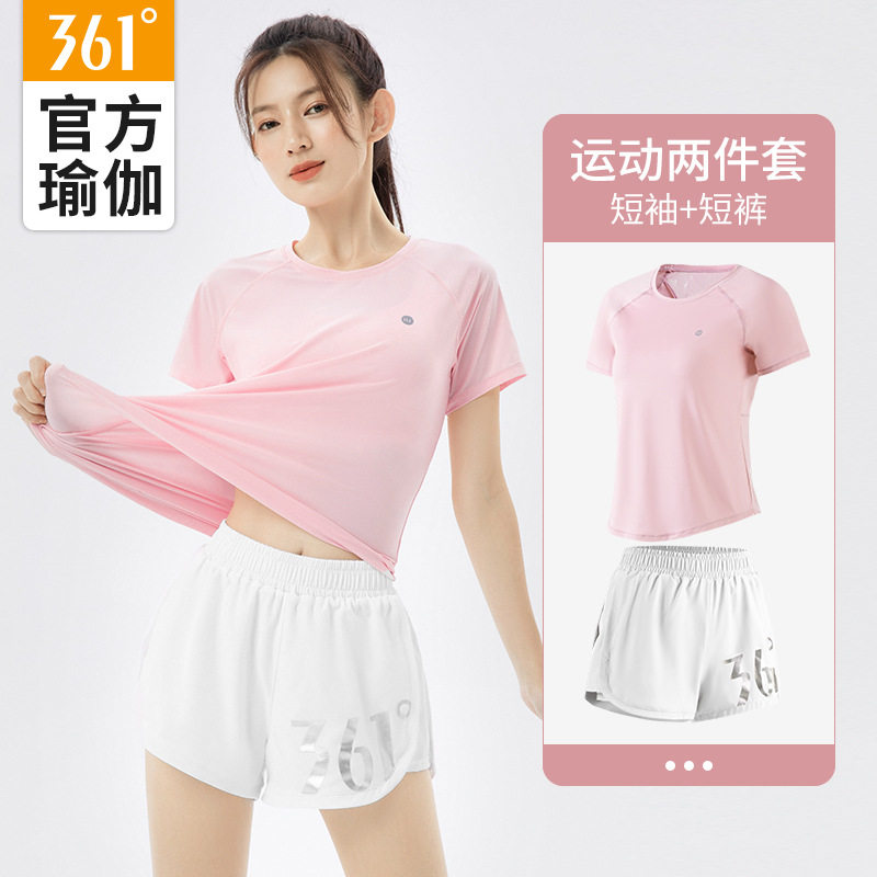 361薄款夏季速干t恤女生跑步短袖短裤套装透气健身运动速干两件套