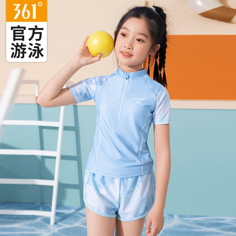 361儿童泳衣夏季新款女童平角分体泳衣短袖女孩泡温泉沙滩游泳装