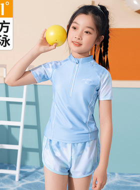 361儿童泳衣夏季新款女童平角分体泳衣短袖女孩泡温泉沙滩游泳装