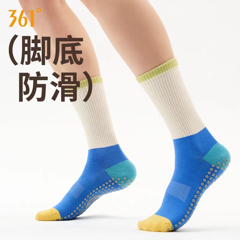 361°女中筒防滑透气瑜伽袜