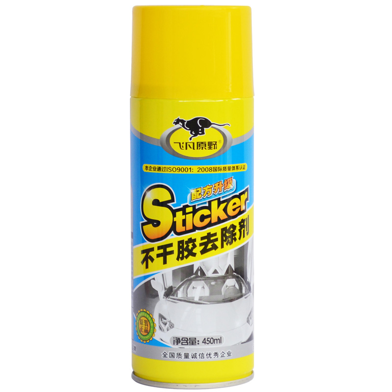 飞凡原野除胶剂不干胶清洗去除剂汽车家用粘胶P黑色神器不伤车包