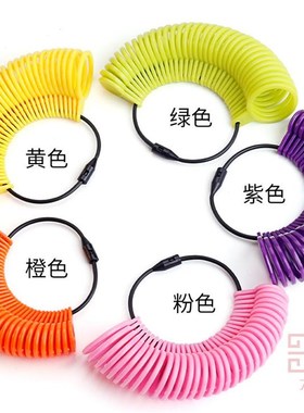 标准港度塑料圈 多种颜色戒指圈戒C指手寸圈 可拆卸手指大小测量