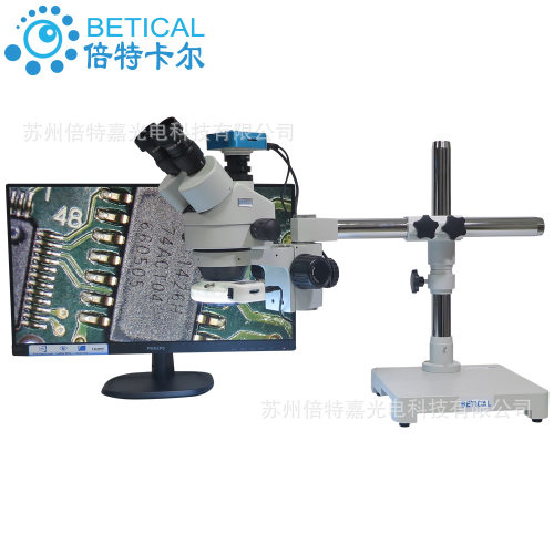HDMI高清生物解剖体视显微镜XTL-7045TW1-720HD型手术练习可拍照