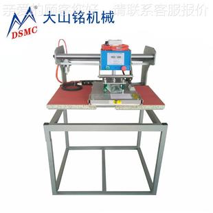 可套成衣DS DSM 热气转印机 动画双工位架空式 2B460C烫机 大山铭