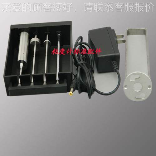 优势现货供应 粘数字粘度NDJ-5S计 NDJ-S 化妆品 粘度计5油漆度计