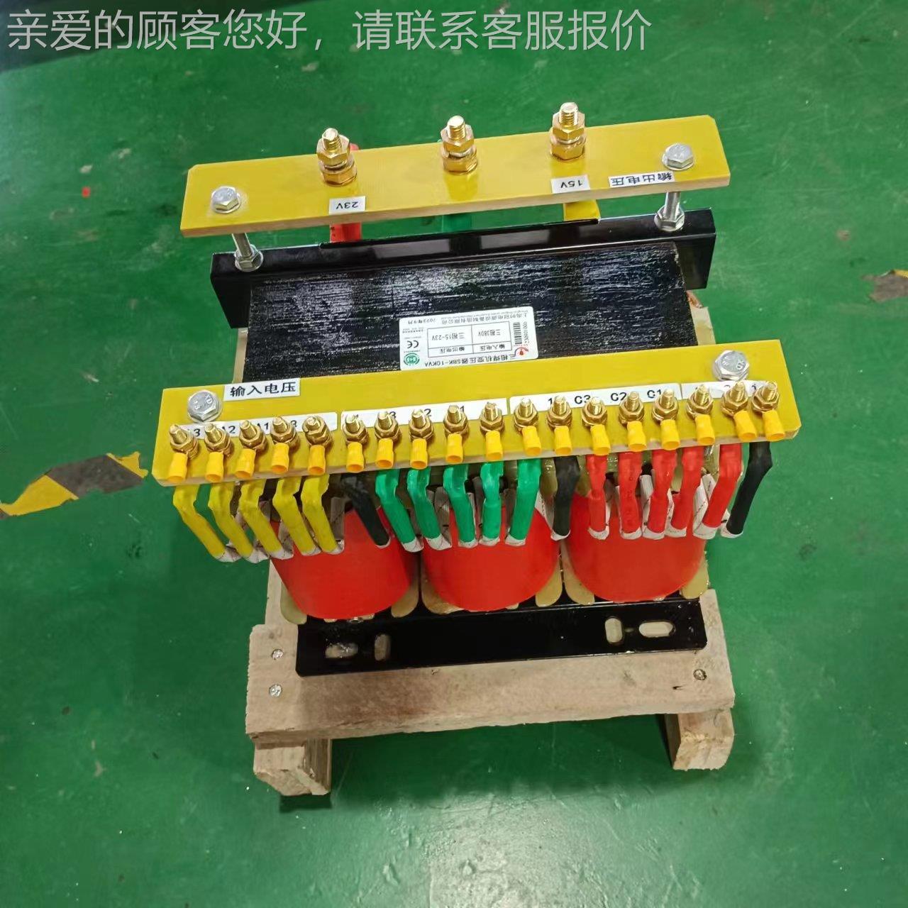 W电源4808V4器15V380变30-1KVA220三相干式隔离变压3050K80100KVA