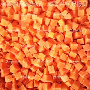 厂直销家 蔬果切丁机 球根茎类301切丁机 配送中食堂专用心大切块