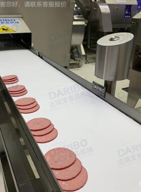 A新鲜羊切片机肥牛五花切薄片动 厚 薄均匀可调DRB-QR16节肉 自鲜