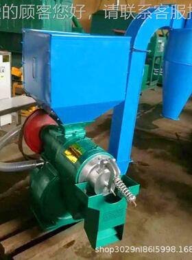 双SWZ风道除尘米排杂碾米体水一稻谷小子去石碾机 玉米麦脱皮机