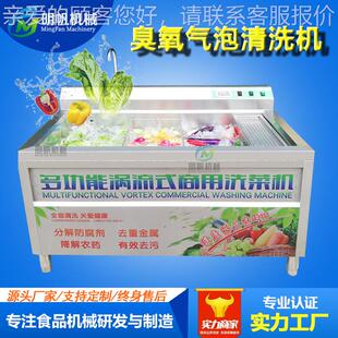 全自动狗产粮生产设备 真空HKC肉条湿宠粮杀菌全设备 物鲜食套生