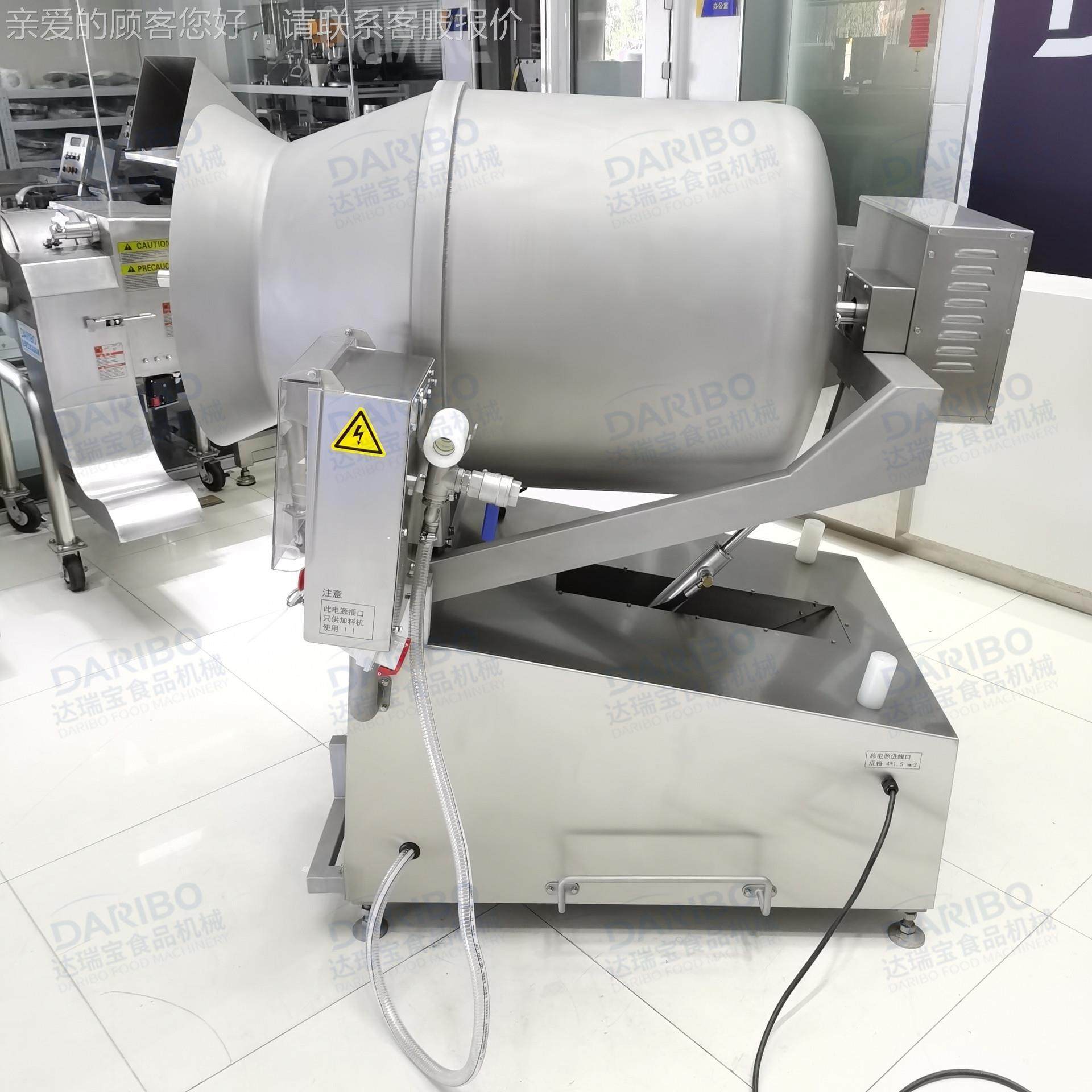 DRB-GR3l盐焗鸡腌渍设备 30L5液压滚真揉机 牛排牛扒肉排抽肉空腌