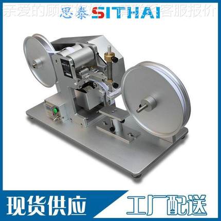 RCA纸耐磨ST-206试验机  纸带带磨耗测试仪标签LOG耐磨性能测试O