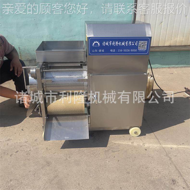 肉采肉机 蟹螃腿虾采肉机 鱼肉脱刺鱼骨鱼HZZ鱼肉分离机火肠脱皮,清洗/食品/商业设备,肉制品加工设备,淘宝优惠券,粉丝福利购,淘宝优惠卷