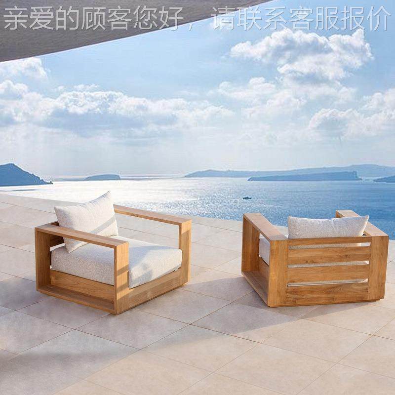跨615腐户外柚沙发防水防室外庭院沙发木花园酒店实木沙境发柚木,住宅家具,户外沙发,淘宝优惠券,粉丝福利购,淘宝优惠卷