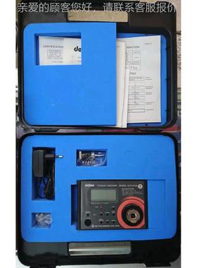 ELLVO日东DLT1673A达威扭力测试仪DLTD167A3扭矩测量仪DT1633A