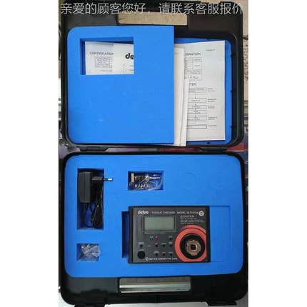 ELLVO日东DLT1673A达威扭力测试仪DLTD167A3扭矩测量仪DT1633A