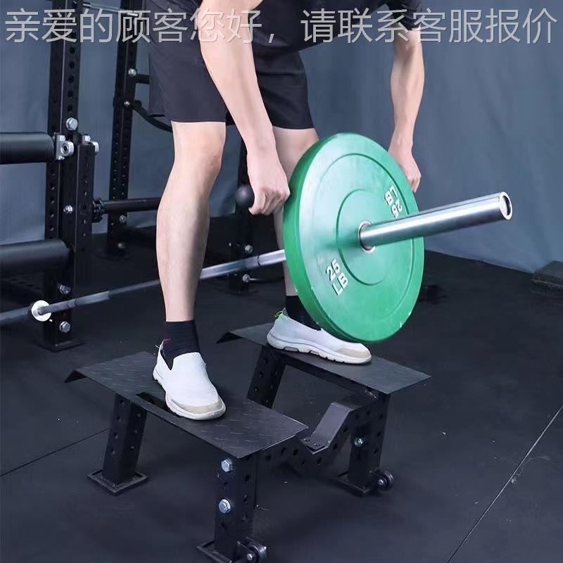 背拉器台 T杠高JK2020台多 硬拉台划船辅助台功能合健身材配综件图片