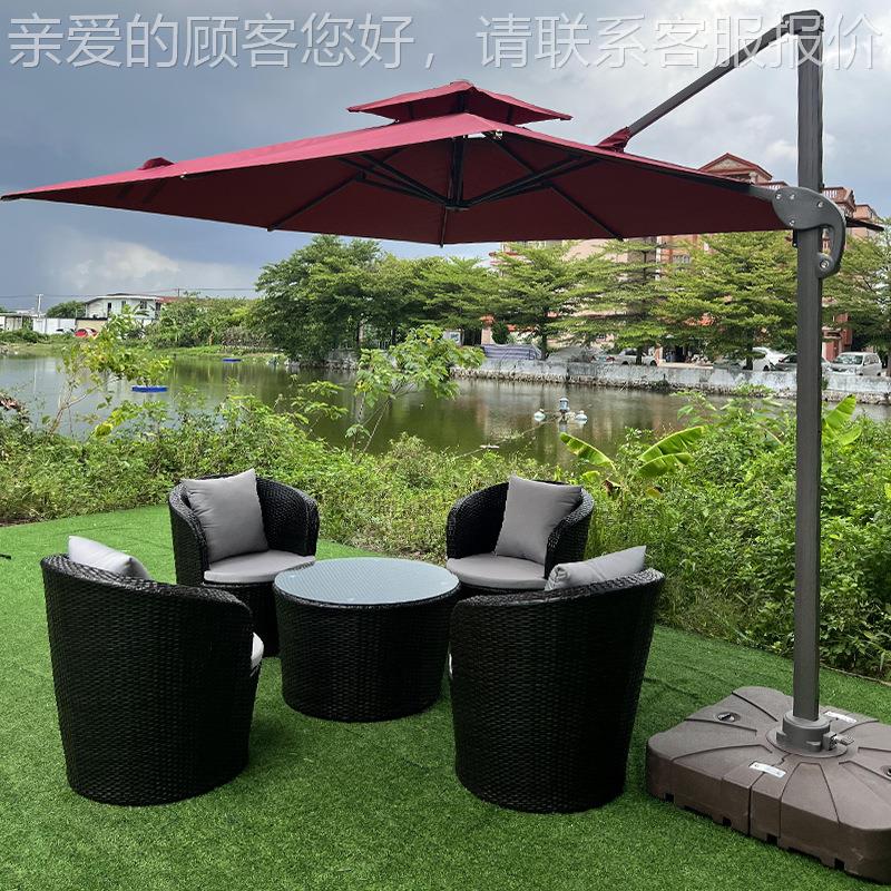 户院外藤藤编椅露天花园庭别22-8-8-4墅懒人创意休闲家具编桌椅茶