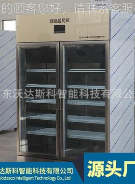 奶吧连冷全套设 备鲜奶店低温藏设NJL锁备 小型巴氏鲜奶杀菌机