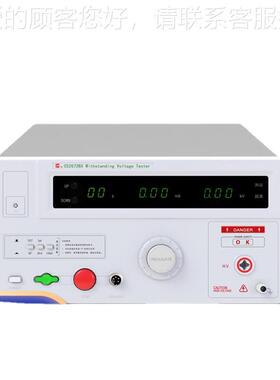 高CS2672BX/CS2672BXSC耐2672CX交直流压仪 漏电流100mA 压仪