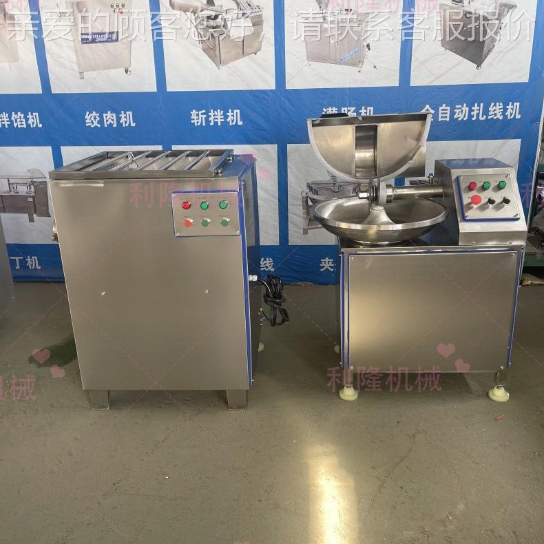 冻鸭肉DQD肉绞肉机架南瓜地瓜绞泥机鲜宠物食品鸡骨绞碎机