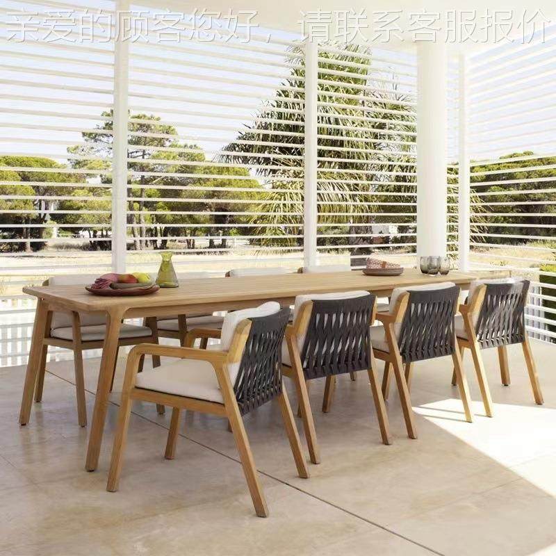 跨境北欧户外桌椅院防台晒防水柚木米克户外家具藤花园阳柚木编桌,商业/办公家具,商用藤编家具,淘宝优惠券,粉丝福利购,淘宝优惠卷