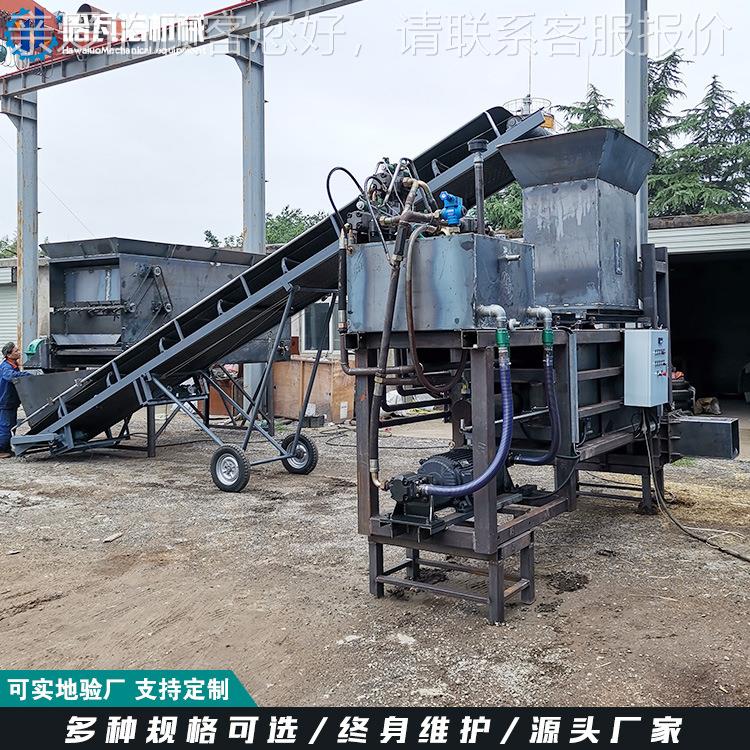 青储秸秆打包机制 分料HW-02-H1仓喂打打包机 自动进料定料全自动