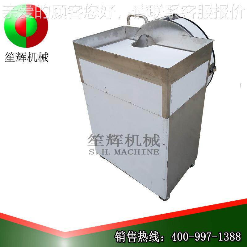辉供应 粒杨桃SH-100菠萝切蜜丁机花菜黄芽笙白切机 OEM
