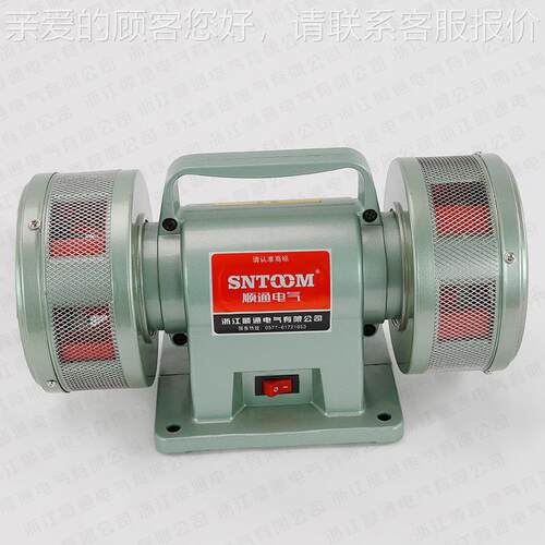手双向电达报警器JD提W-200高分贝220V马带JDW-200开关防汛洪森动
