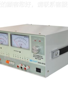 GAD-21G音频动失仪A0C电压测量1mV-300VGAD-201Grms自 真12档