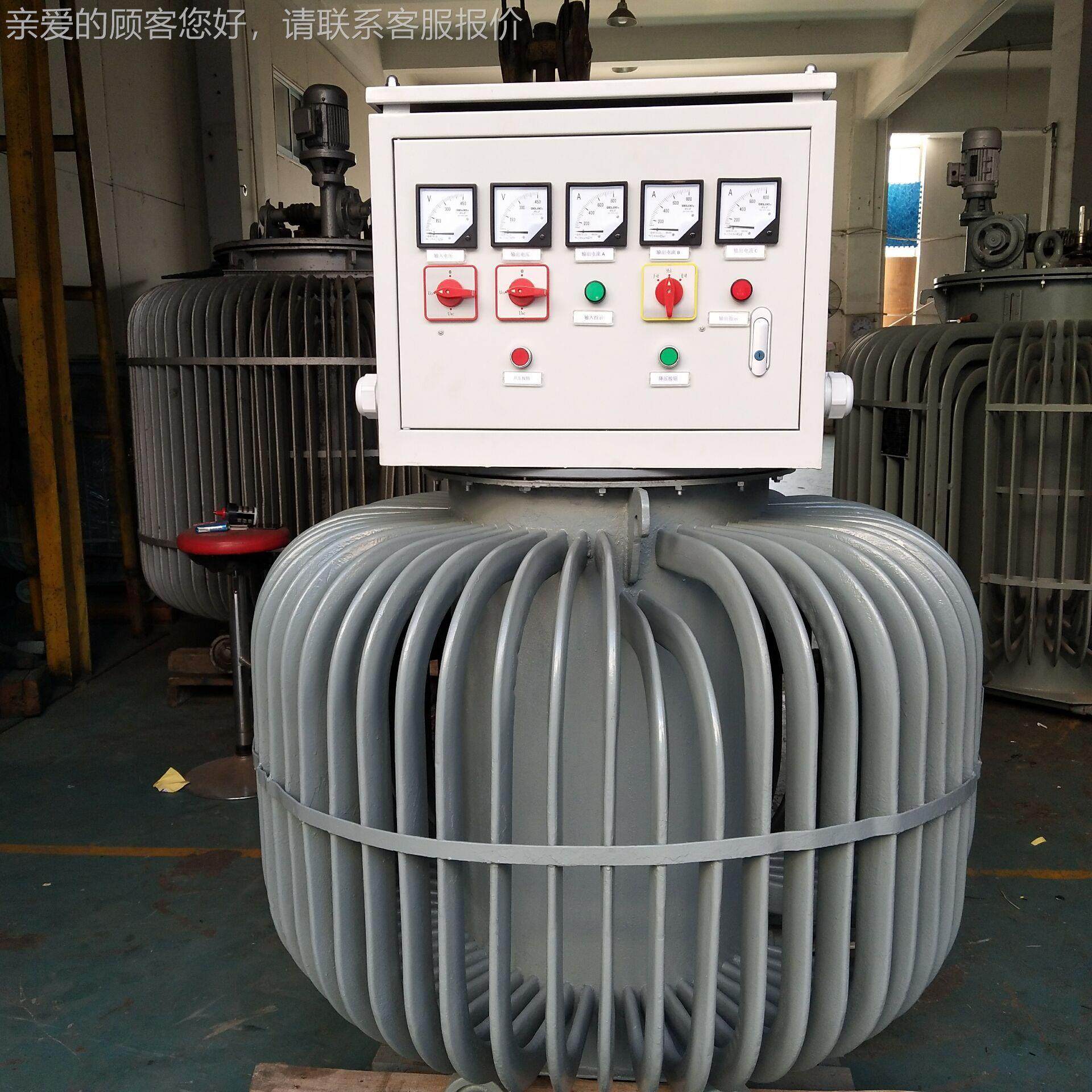 三感TNSJA-50相油浸式稳压器应TNSJA-200点KVA隧道矿井机械无触升,五金/工具,稳压变压器,淘宝优惠券,粉丝福利购,淘宝优惠卷