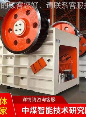 PE800106出0颚式破碎机产品库存颚PE800×1式破碎机现货售颚式破