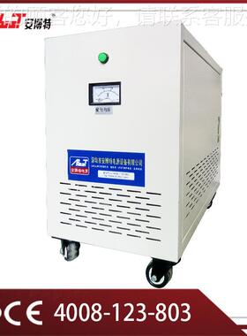 控款三相干隔离变压器SG-20kv/16kw式/38a0V转220SG-20KVAV数设备
