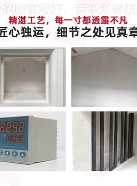厂家直发723 火处窑理颗粒淬炉子日热用陶瓷炉智能箱式马弗炉