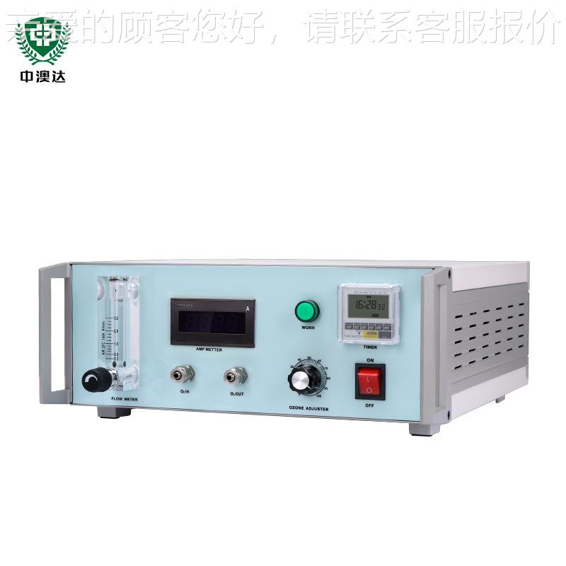 台FMD生式臭氧发生器医院验实用科研污水处理臭氧专发器实验室科
