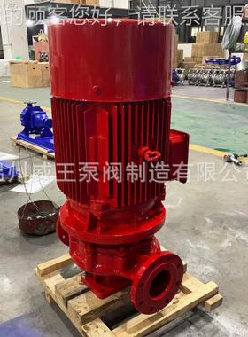 厂家保障喷淋泵优质无泄漏XABD1.624AEQ.7-001L-125消防喷淋稳压/