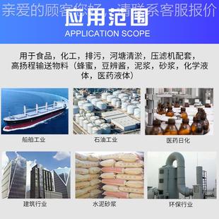 DBY电动隔气泵 BY铸铁/不锈钢膜D/铝合/塑料22防金爆电动隔膜泵