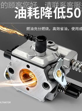 微耕机型开沟REQ机松小土机机草机四冲程耕地旋耕多功能耕田除起