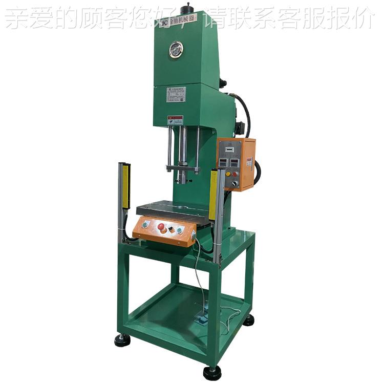 广东金油压机源头料工厂生JCC-5TS-产台式C型液压形机锌合冲切废