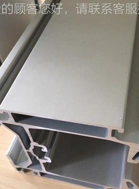 全KB新K式铝合金道ANK组合悬轨挂起重机轻小型行吊