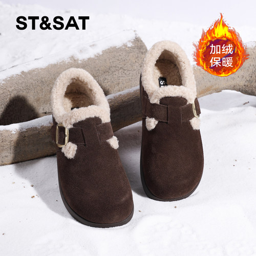 星期六官方旗舰店勃肯鞋女