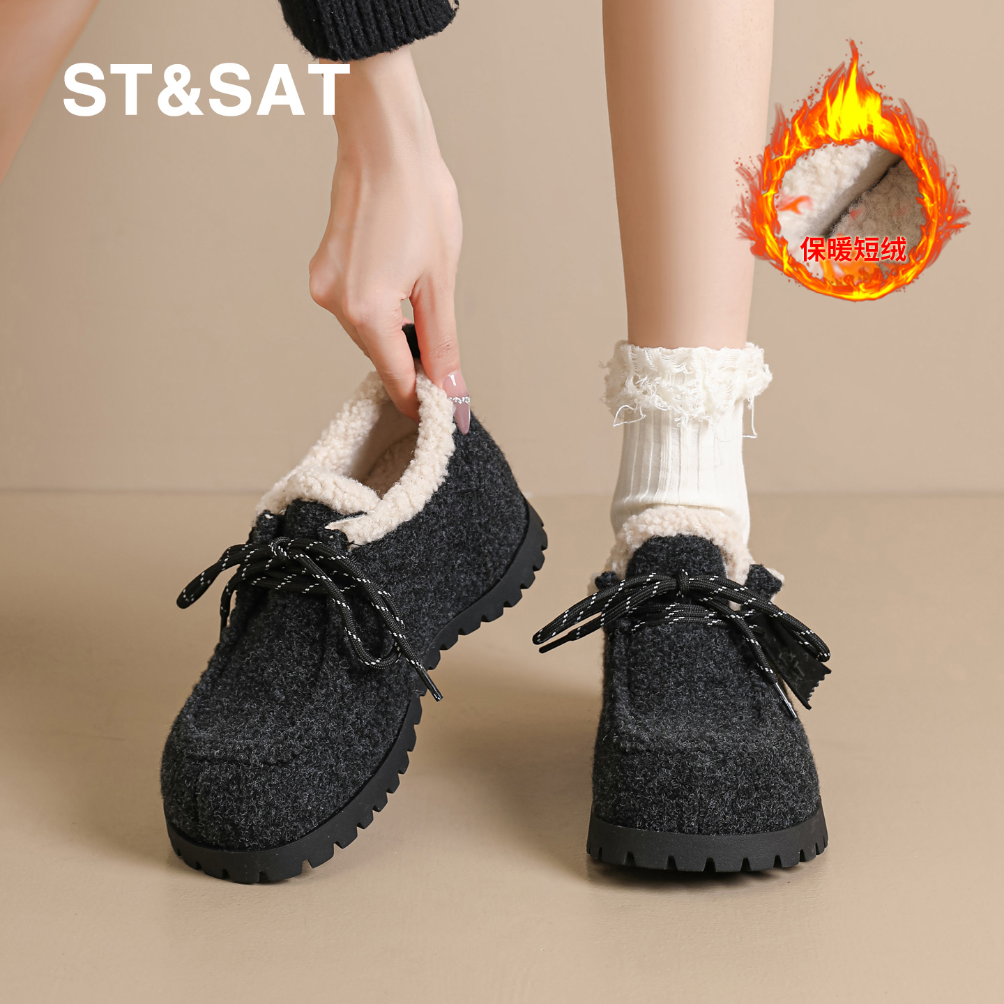 星期六官方旗舰店棉鞋女
