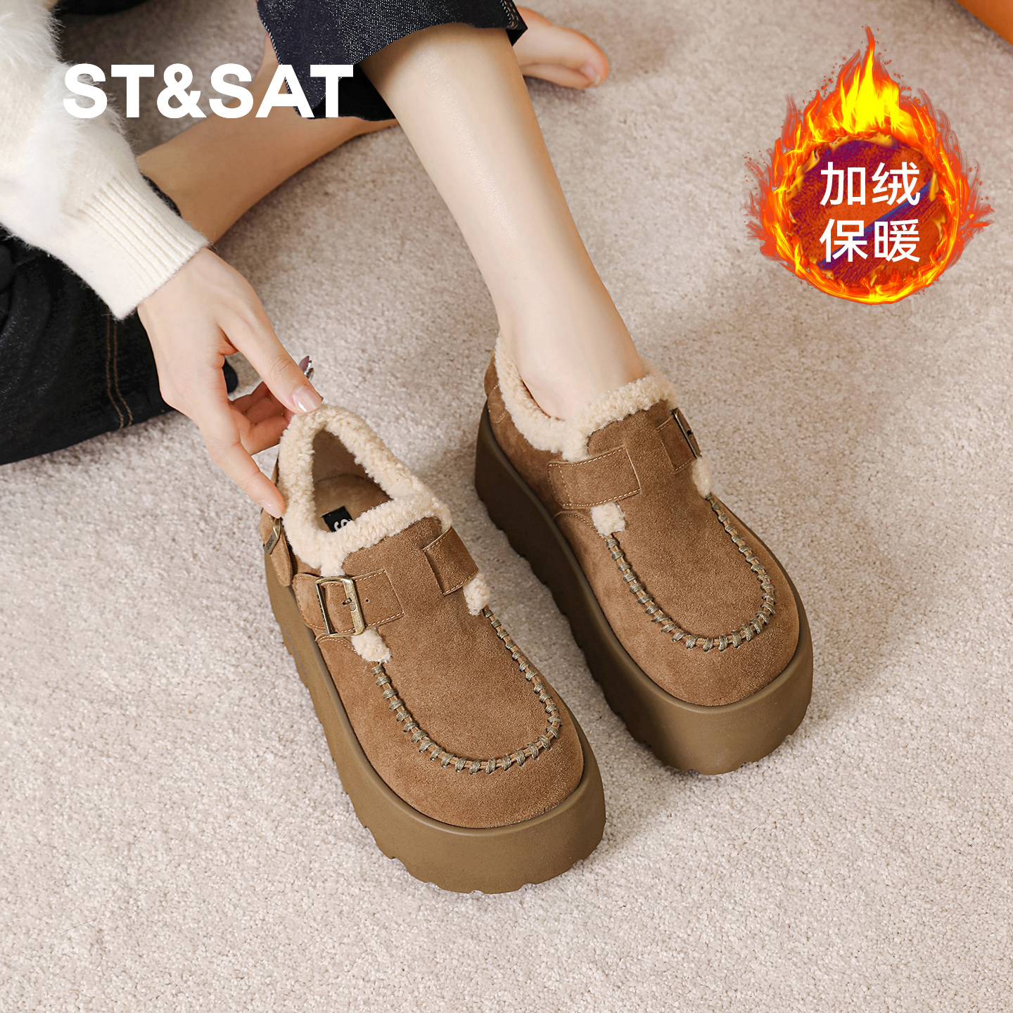 星期六官方旗舰店勃肯鞋女