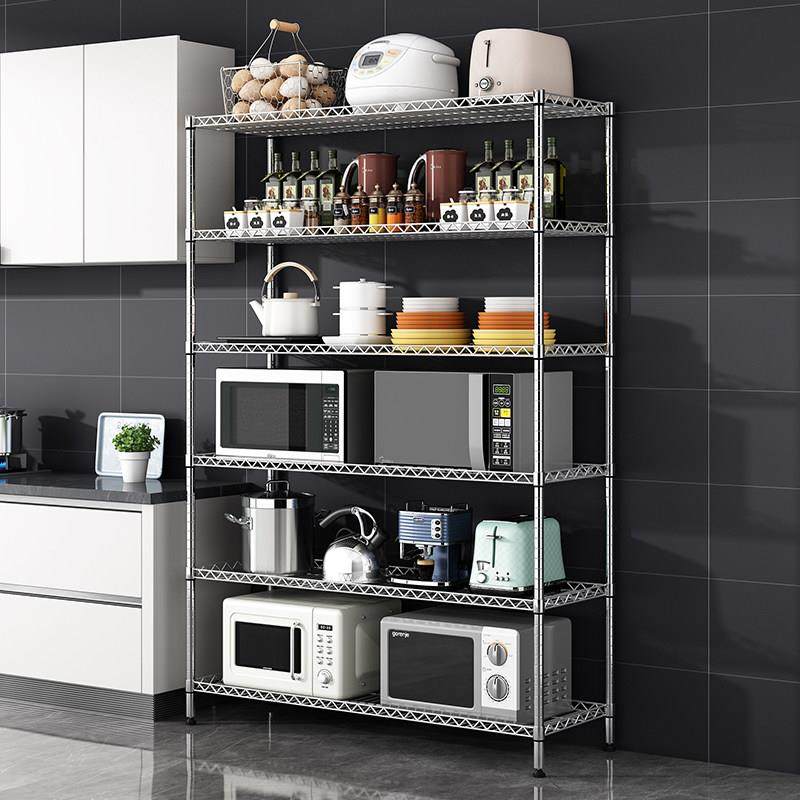 货架置物架落地式厨房家用厨具收纳层架花架多层仓库阳台储物整理